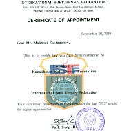 Certificate of appointment